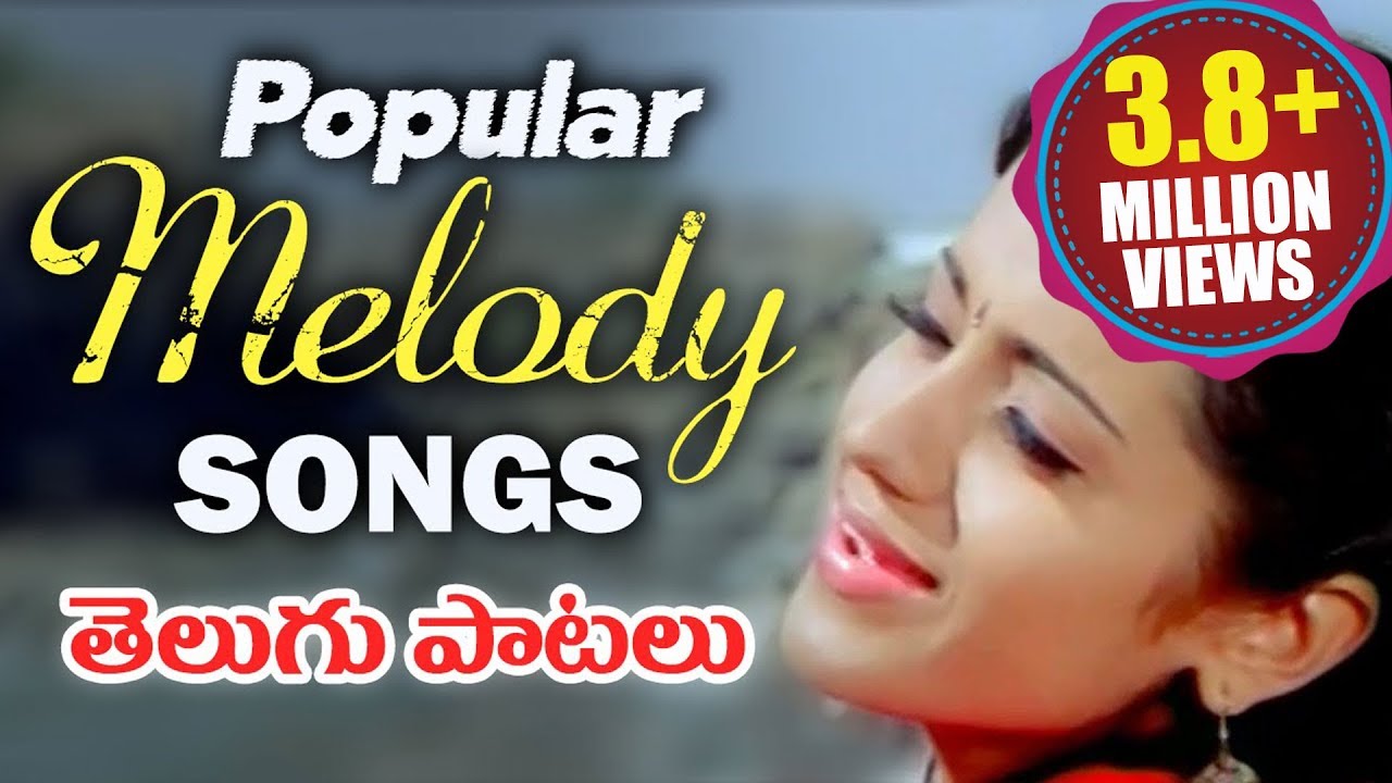 Telugu Movie Video Songs Download