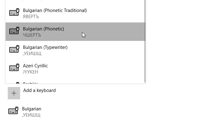 Bulgarian Phonetic Windows 10
